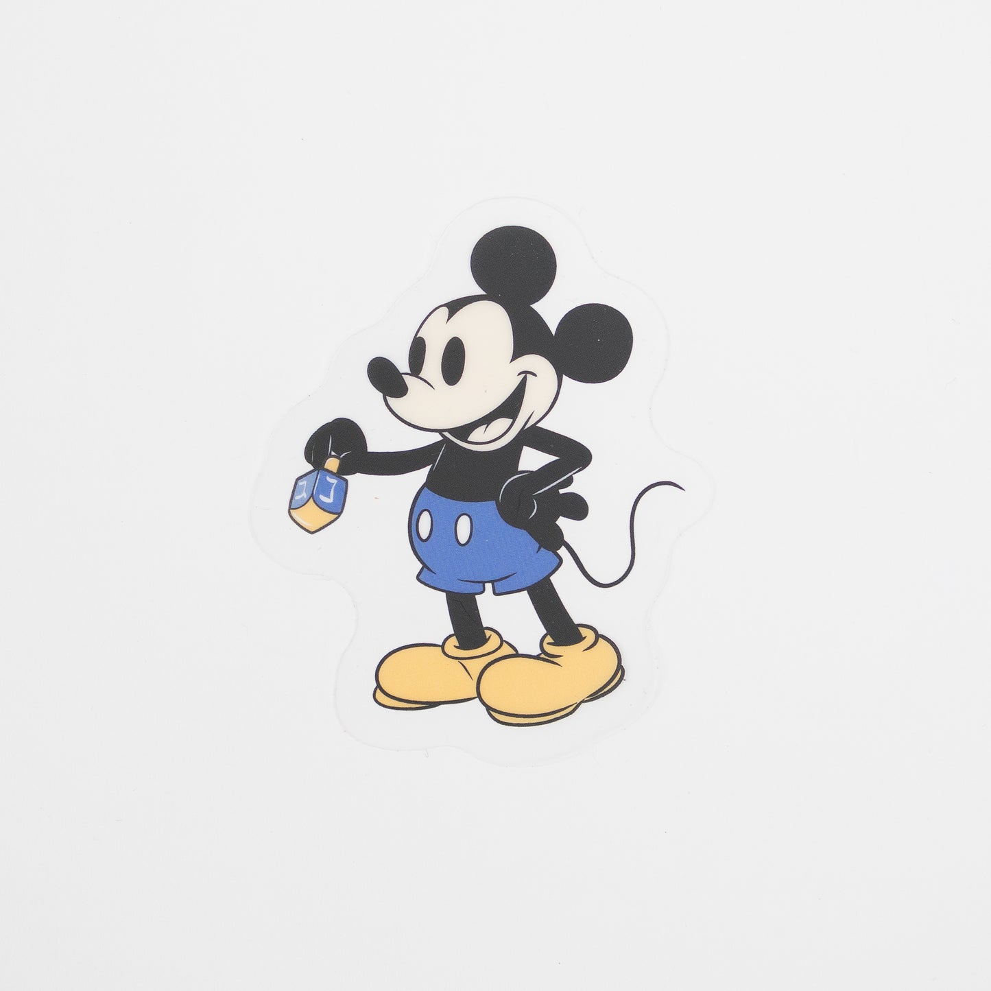 Hanukkah Magic Stickers